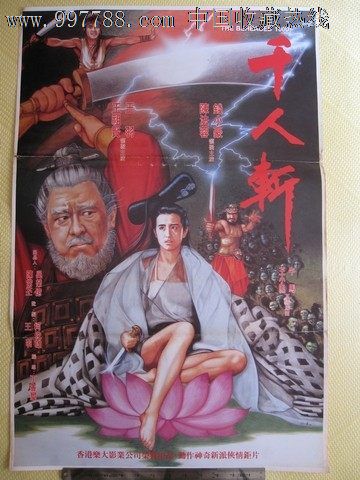 国外会计证书